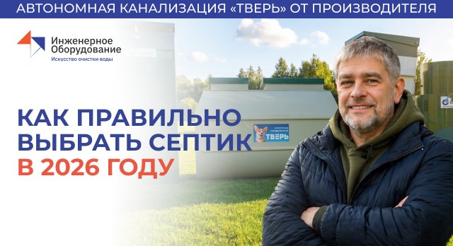 https://rutube.ru/video/16a2414a01c179d0dab3081c98bda77f/